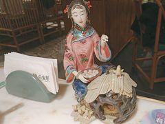 -锦府盐帮·李宅(领展购物广场中关村店)