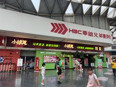 -小娘惹厨房Little Nyonya(狮城有约上榜店)