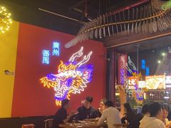 -龙头烤羊排•烤全羊•精酿扎啤(厦滘店)
