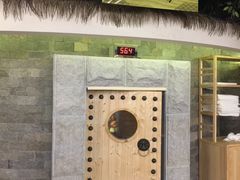-纽斯洗浴SPA(三墩店)