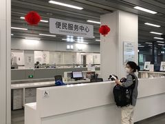 -上海市徐汇区口腔医院
