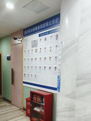 点击看大图 -重庆联合丽格第五医疗美容医院