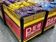 -秋林·里道斯(西七道街店)