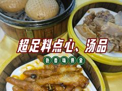 -横河佬炖品店(罗阳一路老店)