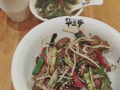 -华三爷拌面(上海光启城店)