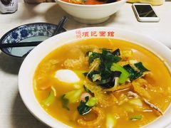 -项记面馆(明瓦廊店)
