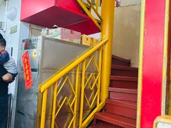 -华生行(大良店)