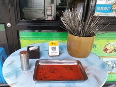 -景泰马记电烤串(景泰店)