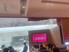 -老板恋上鱼(恒隆广场店)