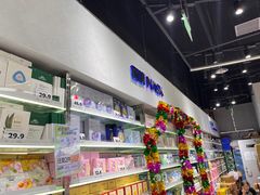 -嗨特购HitGoo(朝阳合生汇店2店)