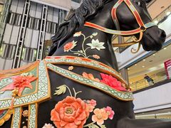 -北京世纪金源购物中心(远大路店)