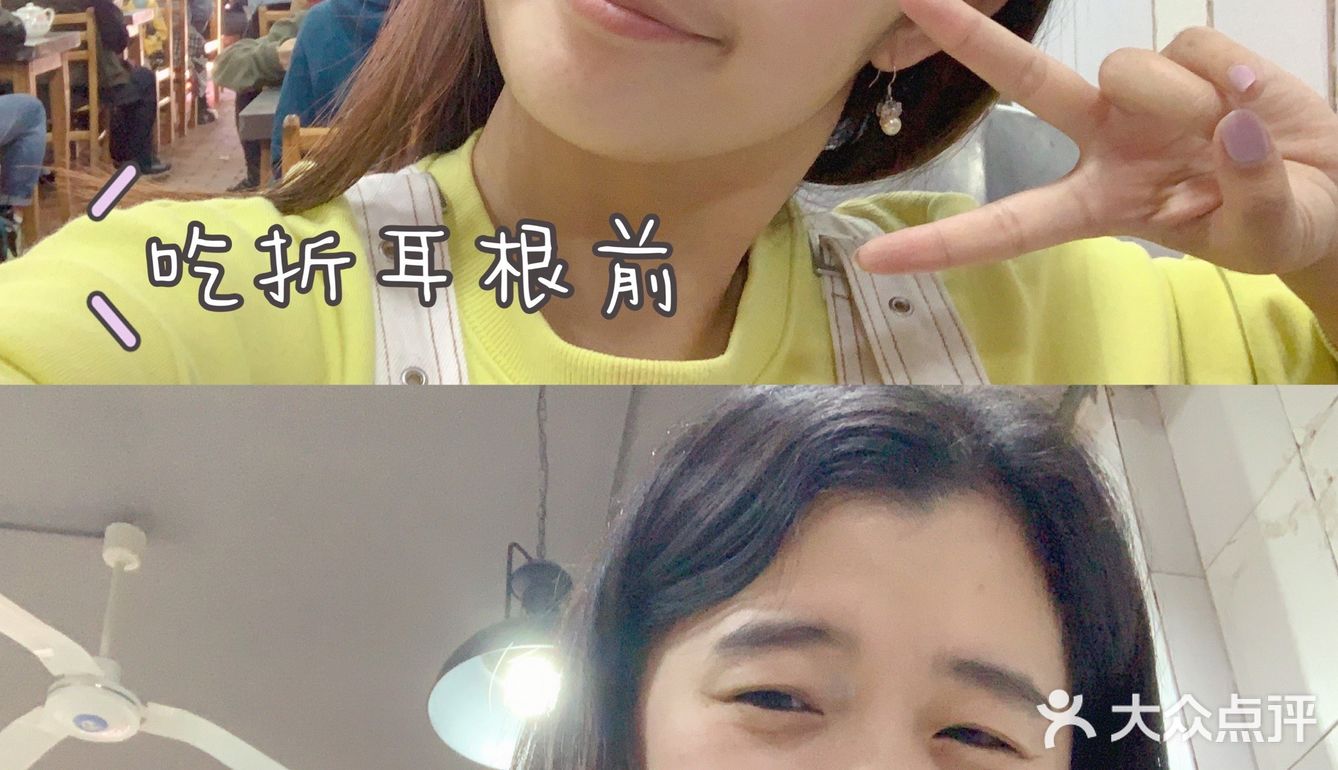 【随心飞？随心肥！】贵阳真的太好吃了！