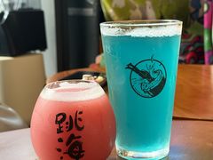 -跳海酒馆(江湾里店)