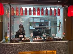 -厝包四点金·潮宴(太古仓店)