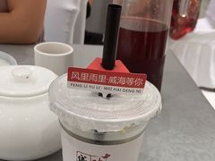 -映像威海·海鲜味道(经区店)