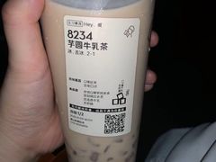 -喜茶(佛山岭南站店)