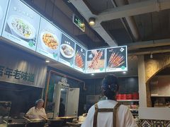 -直隶安家牛肉罩饼(建华店)