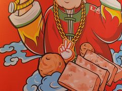 -辣伍爺·冒菜(乐淘里店)