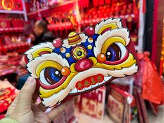 -百荣世贸商城