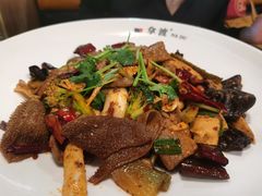 -拿渡·水煮鱼 麻辣香锅(西单大悦城店)