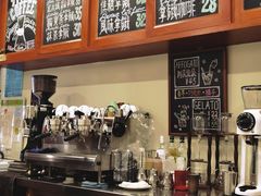 -HUG COFFEE(鼓楼店)