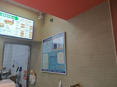 -赛百味SUBWAY(萝岗万达店)