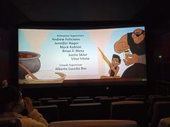 -UME影城(南京1912店)