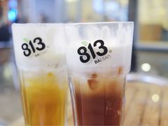 奶緹紅-813芭依珊 BAESAn(汇港购物中心店)