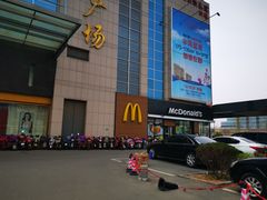 -利群胶州购物广场(澳门路店)