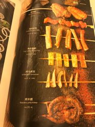 -花家怡园·宴会厅(簋街四合院总店)