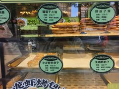 -丝路传奇·中国拉面航母店(北医三院店)