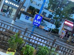 -菌之家·专业纯野生菌火锅·特色炒菌