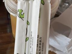 -书亦烧仙草(利民街店)