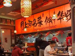 -王繁星面馆(西安熙地港店)