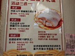 -蓝田九大碗民俗食府(蓝田店)