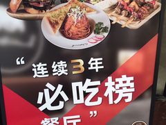 -遇见西木美式餐厅(体育路店)