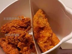 炸鸡天团桶-麦当劳(友谊路得来速店)