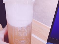 咸梅乌龙奶茶-隆延茶铺(学清路驹然店)