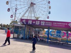 -如皋市龙游湖欢乐世界