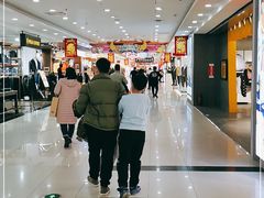 -TOYSRUS玩具反斗城(长春欧亚卖场店)