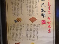 -MC精品真人密室逃脱(星游城店)
