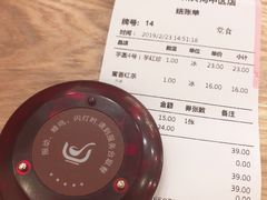 -鲜芋仙(时尚天河店)