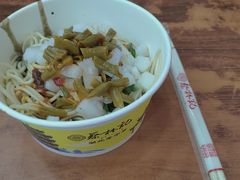 -蔡林记(珞狮南路店)