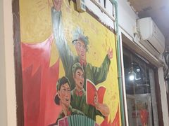 -人民公社大食堂(顺义总店)