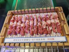 -很久以前羊肉串(清河店)