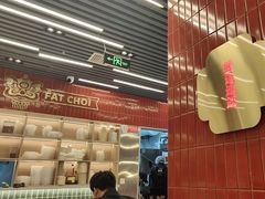-雙冲柳州螺蛳粉&酸嘢&桂林米粉(簋街店)