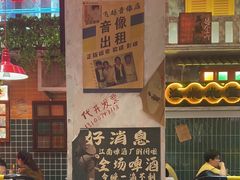 -江北北火锅馆·公路夜市(魏公村店)