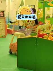 -莫莉幻想儿童乐园(深圳东湖永旺店)