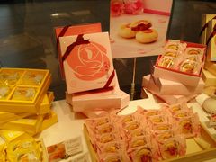 -好利来(红牌楼店)