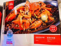 -簋街仔仔小龙虾(总店)